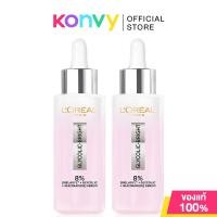 ราคา Loreal Paris Glycolic Bright Instant Glowing Serum ลอรีอัล ปารีส เซรั่มบำรุงผิว (24517461743)