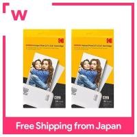 ราคา Kodak Mini 2 Mini Shot 2 Series 2 1X3 4นิ้ว 5 3X8 6ซม ตลับกระดาษ ริบบิ้นสีตลับหมึก60แพ็ค (16506953647)