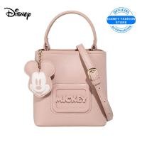 ราคา กระเป๋าดิสนีย์มิกกี้เมาส์สำหรับผู้หญิงที่จัดระเบียบกระเป๋าสุดหรูกระเป๋าสะพายข้างเสื้อสายเดี่ยวแบบครึ่งตัว (23558532558)