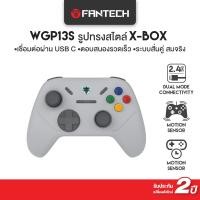 ราคา FANTECH รุ่น WGP13S จอยเกมมิ่ง joystick คอนโทรลเลอร์ รูปทรงสไตล์ X BOX Wireless 2 4Ghz Gaming Controller สำหรับ PC PS3 (24003429566)