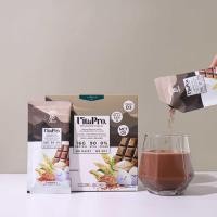 ราคา พร้อมส่ง Vitapro ChocoMatcha โปรตีนไข่ขาวเกรดพรีเมี่ยม WELLMED OFFICIAL (23463306874)