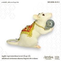 ราคา หนูมุสิกะ หนูถวายพระพิฆเนศ ขนาด 5 นิ้ว สูง 4 นิ้ว เรซิ่นไฟเบอร์ ประดับพลอย สร้อยทอง ถือลูกแก้ว (20166086916)