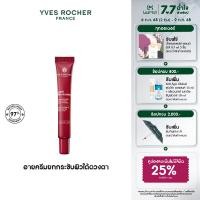 ราคา อีฟ โรเช Yves Rocher Lift Pro Collagene Eye Care 14ml ลิฟท์ โปร คอลลาเจน อายครีม 14 มล สกินแคร์ ยกกระชับผิวใต้ดวงตา (23750447666)