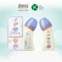 ราคา Dr Betta Baby Bottle Brain Wide Neck Pearl Bottle 240ml ขวดนมคอกว้าง รูจุกนมกากบาท แบบไม่ดูดไม่ไหล (24216883940)