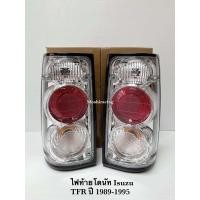 ราคา ไฟท้าย ไฟท้ายโดนัท ISUZU TFR ไฟท้ายแต่งมังกร (3717268808)