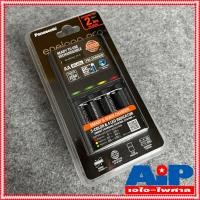 ราคา ฟรีค่าขนส่ง แถมถ่าน4ก้อน panasonic eneloop pro smart and quick charger 2HR K KJ55HCC40T เครื่องชาร์จถ่าน ของแท้ K KJ 55 HCC 40 T (4288426252)