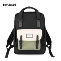 ราคา HIMAWARI กระเป๋าเป้สะพายหลัง ใส่โน้ตบุ๊ก 15 6 นิ้ว Laptop กันน้ำ 15 6 Inch Large Laptop Backpack รุ่น 1010 สี 07 Olive Mist (24463351623)