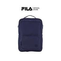 ราคา FILA กระเป๋าเป้ผู้ใหญ่ รุ่น BPV250103U สีน้ำเงิน (24028320207)