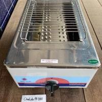 ราคา เตาปิ้ง G911 เตาย่างแก๊สอินฟาเรด เตาแก๊สอินฟาเรด แบบไร้ควัน (21316681130)