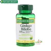 ราคา Natures Bounty Ginkgo Biloba 120 mg 100 Capsules สารสกัดแปะก๊วย 120 มิลลิกรัม 100 แคปซูล (543072932)