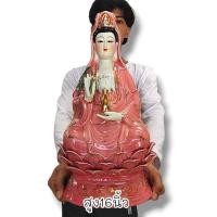 ราคา เจ้าแม่กวนอิมปางประทานพร องค์ใหญ่มาก สูง 16 นิ้ว เหลือกระเบื้องกังไสงดงามเคลือบพรีเมี่ยม (19758343311)