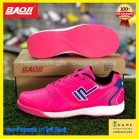 ราคา Baoji รองเท้าฟุตซอล ลิขสิทธิ์แท้ ฟุตซอล บาโอจิ Futsal Shoes รองเท้าพื้นยาง (17416978353)