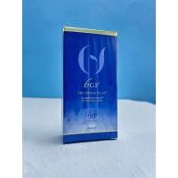 ราคา 6GF Proteoglycan Cream และ 6GF Proteoglycan UV Protection Cream จาก Shikido Kawaguchigo สินค้าพรีเมี่ยมจากญี่ปุ่น (23592954517)