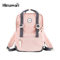 ราคา HIMAWARI กระเป๋าเป้สะพายหลัง กระเป๋านักเรียนแฟชั่น กันน้ำ 14 inch Laptop School Backpack รุ่น 1088M เลือกสีได้ (24521596689)
