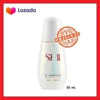 ราคา เซรั่ม บำรุงผิวหน้า Aura Essence 50 ml ดูแลผิวให้ผิวดีขึ้น (24538289346)