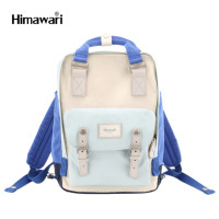ราคา HIMAWARI กระเป๋าเป้สะพายหลัง ใส่โน้ตบุ๊ก 13 นิ้ว Laptop กันน้ำ 13 Inch Laptop Backpack รุ่น HM188 L สี 82 Icy Blue (24463233879)