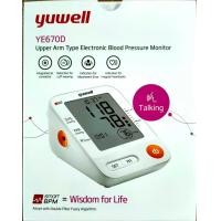 ราคา YUWELL เครื่องวัดความดัน รุ่น YE670D มีเสียงพูดภาษาไทย แขนใหญ่ใช้ได้ รอบแขน22 45cm รับประกัน 3 ปี (6154712936)