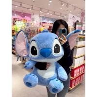 ราคา พร้อมส่ง ตุ๊กตา Stitch disney miniso ขนาดใหญ่ 70cm ลิขสิทธิ์แท้ (24382163660)