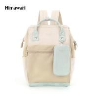 ราคา HIMAWARI กระเป๋าเป้สะพายหลัง ใส่โน้ตบุ๊ก 14 นิ้ว Laptop กันน้ำ 14 Inch Laptop Backpack with Small Detachable Pouch รุ่น 1027 (24444432501)