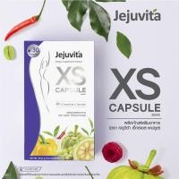 ราคา Jejuvita เอ็กซ์เอสแคปซูล 1118mg x 30แคปซูล อาหารเสริม ดีท็อกซ์ (17961817963)