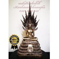 ราคา พระพุทธรูปปางนาคปรก พระประจำวันเกิดวันเสาร์ หน้าตัก 5 นิ้ว เนื้อแร่เหล็กน้ำพี้ ของแท้ รับประกันการขนส่ง (6645156844)