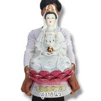 ราคา เจ้าแม่กวนอิมปางประทับนั่งทรงศีลถือลูกแก้ว องค์ใหญ่มาก สูง 16 นิ้ว งานกระเบื้องกังไสนำเข้าจากประเทศจีน (19758286938)