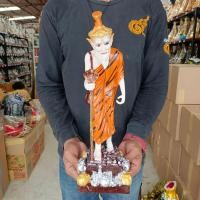 ราคา ปู่ฤาษีเดินดงเหยียบก้อนเงินก้อนทอง งานเเต่งสีพรี่เมี่ยม ขนาดหน้าตัก 9 นิ้ว (20608568820)