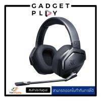 ราคา กรุงเทพ ด่วน 1 ชั่วโมง Nubwo X99 Pro Wireless Gaming Headset หูฟังเกมมิ่งไร้สายและบลูทูธ ระบบเสียงเสมือน 7 1 ประกันศูนย์ไทย (21049518288)