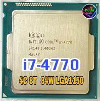 ราคา ซีพียู CPU Intel Core i7 4770 4คอ8เทรด 84W LGA 1150 ฟรีซิลิโคน1ซอง i7 4770 (21352883221)