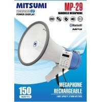 ราคา รวมVAT โทรโข่ง 9 นิ้ว 150วัตต์ MITSUMI MP 29 มีฟังก์ชั่น เปลี่ยนเสียง โทรโข่งชาร์จได้ โทรโข่งอัดเสียงได้ โทรโข่ง (10700822275)