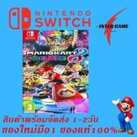 ราคา mario kart 8 deluxe Nintendo switch GAME (2062416416)
