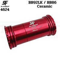 ราคา กะโหลกจักรยานอัดเกลียวกลาง S fight รุ่น BB92LK BB86 Ceramic Bearing 4124 4624 (12134739179)