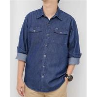 ราคา เสื้อเชิ้ตแขนยาว ยีนส์ฟอก Shirt Jean Bovy รุ่น BB 3717 (8584031061)