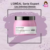ราคา LOREAL Serie Expert Pro Keratin Liss Unlimited Masque 500ml Mask พร้อมส่ง (20908789003)