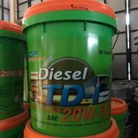 ราคา บางจาก ดีเซล TD 1 เบอร์ 15W 40 และ 20W 50 ขนาด 18 ลิตร (4802638038)