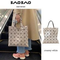 ราคา ใหม่แท้ bao bao issey miyake Lucent 6x6 กระเป๋าสะพายหญิงพกพา TOTE BAG (24444293040)