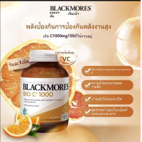 ราคา จัดส่งที่รวดเร็ว ของแท้ 100 Blackmores Bio C Acerola Plus 1000 mg 150 EXP 05 2027 (24438540555)
