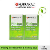 ราคา NUTRAKAL Ginkgo 60 teblets Pack 2 กล่อง สารสกัดใบแปะก๊วย 60 มิลลิกรัม (23843702258)