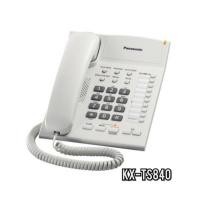 ราคา โทรศัพท์บ้าน โทรศัพท์สำนักงาน Panasonic KX TS840MXสีขาว ดำสินค้าประกันศูนย์Panasonic 1ปี (9445718844)