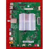 ราคา เมนบอร์ด TCL 50T6 50P8 พาสบอร์ด 40 RT51H1 MAD2HG เวอร์ชั่นจอ Innolux (4953382216)