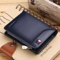 ราคา Williampolo กระเป๋าสตางค์แบบสั้นกระเป๋าสตางค์หนังแท้หนังวัวชั้นแรกสำหรับผู้ชายกระเป๋าใส่บัตรทรงแนวตั้งกระเป๋าใส่เหรียญใส่ใบขับขี่มีซิปสำหรับผู้ชาย L109 (20602218472)