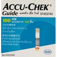 ราคา Accu chek Guide Exp 2026แบบ50 100ชิ้น (20988477359)