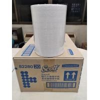 ราคา ALL WIN กระดาษเช็ดมือแบบม้วน สีขาว SCOTT SLIM ROLL HAND TOWEL AIRFLEX 176m X 6 Rolls Carton 82280 ขายยกลัง พร้อมส่ง (7347618231)