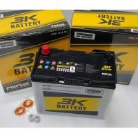 ราคา 3K PMF50L 12V 50Ah 500CCA ฮอนด้า ซีวิค แอคคอร์ด โตโยต้า วีออส อัลติส ยาริส มาสด้า2 สวิฟท์1 2 นิสสัน ซันนี่ ทีด้าetc แบตเตอรี่รถยนต์ ใหม่ (24527542192)