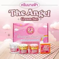 ราคา ของแท้100 เซ็ทครีมนางฟ้าเดอะแองเจิ้ล นางฟ้า นางฟ้าแองเจิ้ล ครีมนางฟ้า (22296715758)