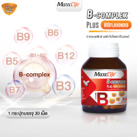 ราคา Maxxlife B complex plus Bioflavanoid 30 capsules (22182004602)