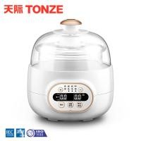 ราคา 1L slow cooker electric crock pot baby food slow cooker kitchen electric portable birds nest stew pot (22372518936)