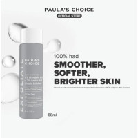 ราคา Paulas Choice Skin Perfecting 6 Mandelic Acid 2 Lactic Acid Liquid Exfoliant (24539081416)