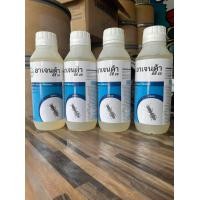 ราคา อาเจนด้า อีซี 25 ยากำจัดปลวก ฉลากใหม่ (21332404801)