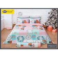 ราคา Satin plus ซาติน พลัส ผ้าปู รวม ผ้านวม 3 5 ฟุต 5 ฟุต 6 ฟุต น้องหมี วีแบร์แบร์ We Bare Bears ลิขสิทธิ์แท้จาก Cartoon Network แพนด้า ไอซ์แบร์ กรีสลี่ (20365221165)